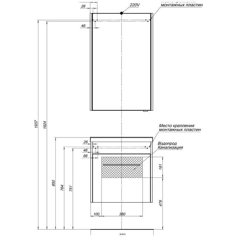 Мебель для ванной Aquanet Августа 58 белый (ручка хром) Мебель для ванной Aquanet Августа 58 белый (ручка хром)