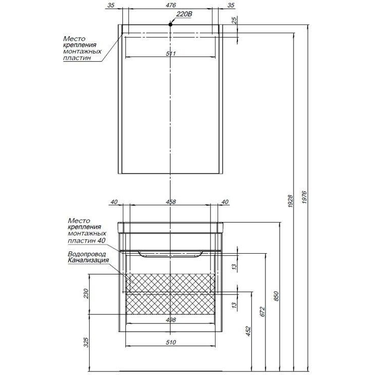 Мебель для ванной Aquanet София 60 белый Мебель для ванной Aquanet София 60 белый