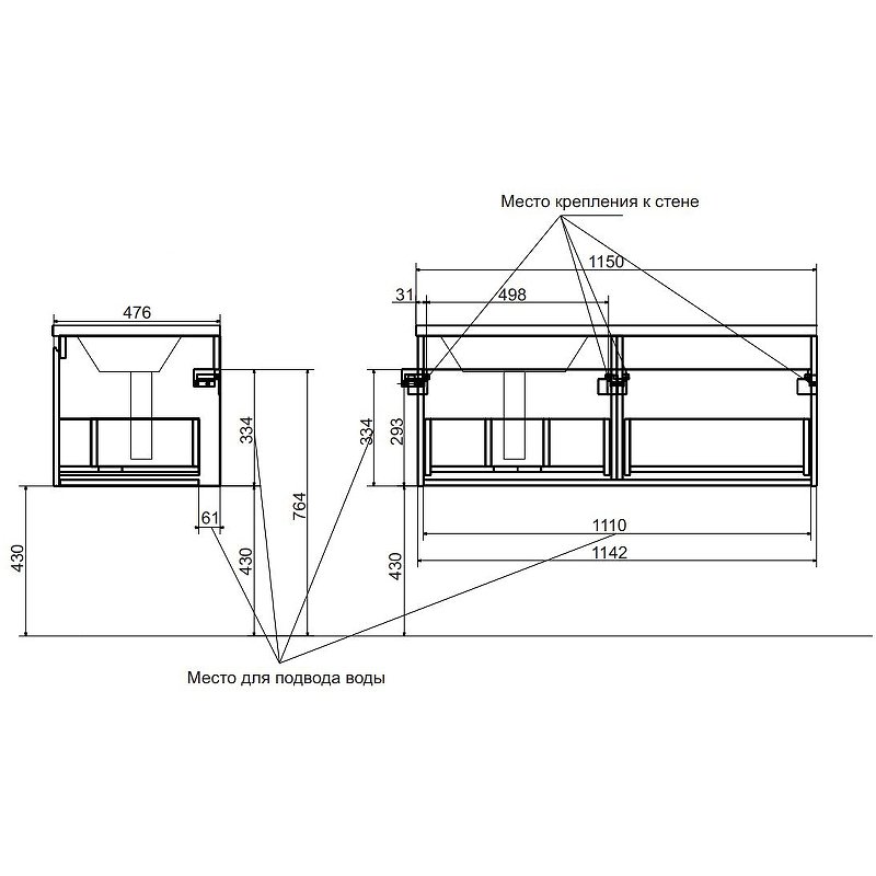 Комплект мебели Dallas Luxe 1150х482 левосторонний подвесной 1 ящик (ШхГхВ) 1142х476х430 Комплект мебели Dallas Luxe 1150х482 левосторонний подвесной 1 ящик (ШхГхВ) 1142х476х430