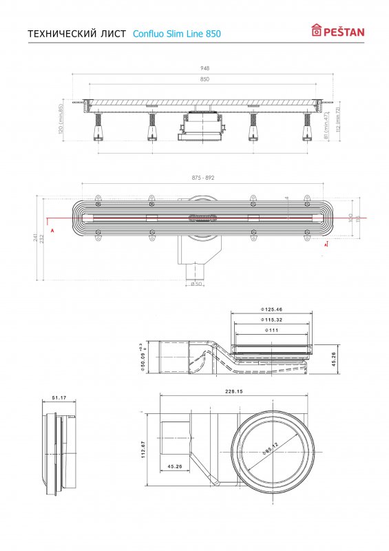 13100031 Линейный трап 450 мм CONFLUO PREMIUM SLIM LINE, ультратонкая модель с дизайн-вставкой Slim Исполнение: Матовый хром  13100031 Линейный трап 450 мм CONFLUO PREMIUM SLIM LINE, ультратонкая модель с дизайн-вставкой Slim Исполнение: Матовый хром
