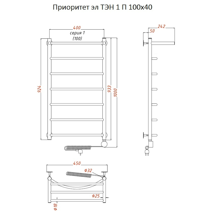 Полотенцесушитель Приоритет эл ТЭН 1 П 100*40 (ЛЦ2) Полотенцесушитель Приоритет эл ТЭН 1 П 100*40 (ЛЦ2)
