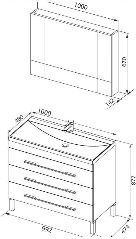 Комплект мебели для ванной Aquanet Верона NEW 100 белый (напольный 3 ящика) Комплект мебели для ванной Aquanet Верона NEW 100 белый (напольный 3 ящика)
