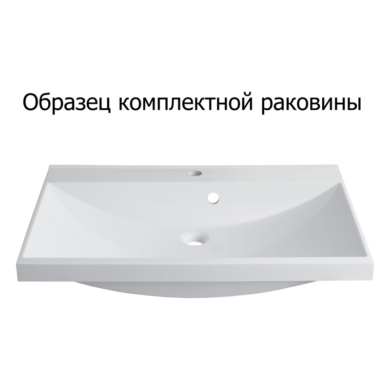 Мебель для ванной Aquanet Августа 90 белый (ручка хром) Мебель для ванной Aquanet Августа 90 белый (ручка хром)