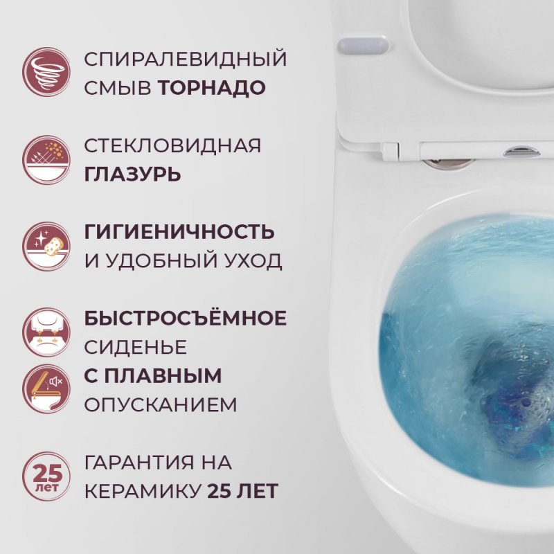 Сиденье с металлическими креплениями, системой Soft close CZR-870-SC Сиденье с металлическими креплениями, системой Soft close CZR-870-SC