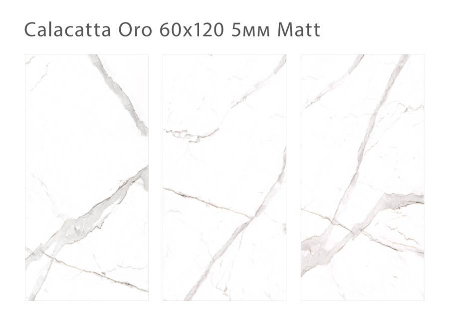 Керамогранит матовый CALACATTA ORO 60х120 5мм MATT, Marbles Керамогранит матовый CALACATTA ORO 60х120 5мм MATT, Marbles