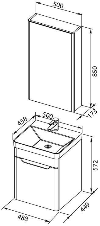 Мебель для ванной Aquanet София 50 белый Мебель для ванной Aquanet София 50 белый