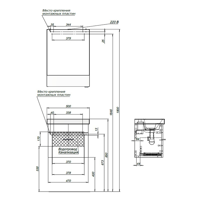 Мебель для ванной Aquanet Верона 50 (Moduo Slim) белый Мебель для ванной Aquanet Верона 50 (Moduo Slim) белый