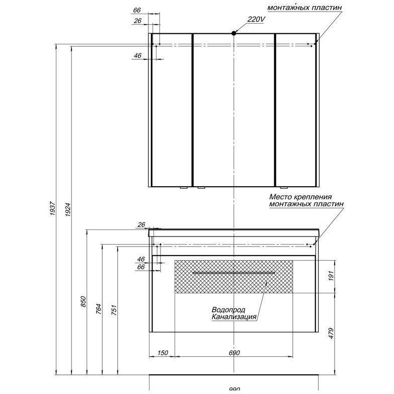 Мебель для ванной Aquanet Августа 100 белый (раковина Нота NEW) Мебель для ванной Aquanet Августа 100 белый (раковина Нота NEW)