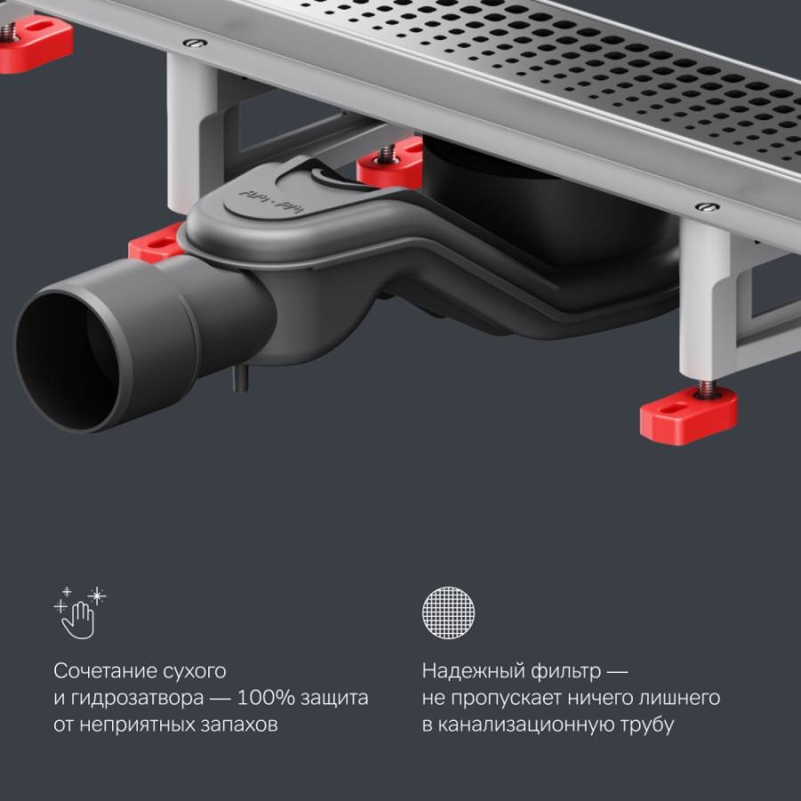 W01SC-P11-060-01SB MasterFlow Трап для душа линейный универс затвор Cut Gradient 60см цвет сталь мат W01SC-P11-060-01SB MasterFlow Трап для душа линейный универс затвор Cut Gradient 60см цвет сталь мат