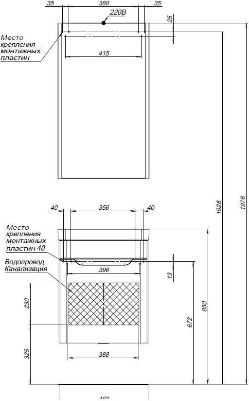 Мебель для ванной Aquanet София 50 белый Мебель для ванной Aquanet София 50 белый