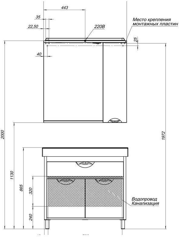 Мебель для ванной Aquanet Гретта 90 светлый дуб (камерино) Мебель для ванной Aquanet Гретта 90 светлый дуб (камерино)