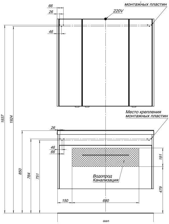 Мебель для ванной Aquanet Августа 100 белый (раковина Нота) Мебель для ванной Aquanet Августа 100 белый (раковина Нота)