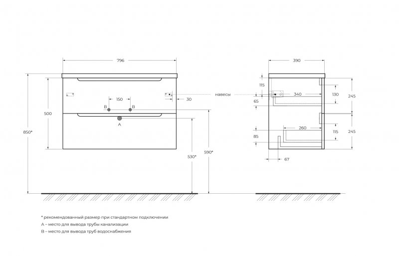 Тумба с раковиной подвесная BelBagno ETNA39-80 Bianco Lucido, раковина белая Тумба с раковиной подвесная BelBagno ETNA39-80 Bianco Lucido, раковина белая