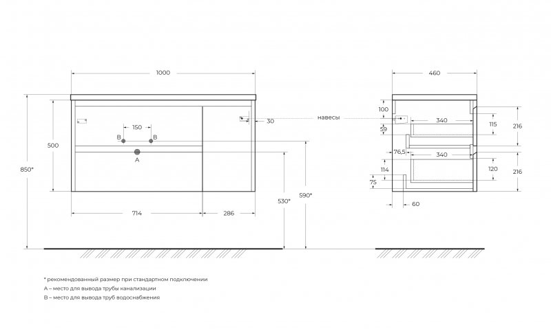 Тумба с раковиной подвесная с двумя ящиками и одной дверцей BelBagno KRAFT 120 Rovere Nebrasca Nature левая, раковина белая Тумба с раковиной подвесная с двумя ящиками и одной дверцей BelBagno KRAFT 120 Rovere Nebrasca Nature левая, раковина белая