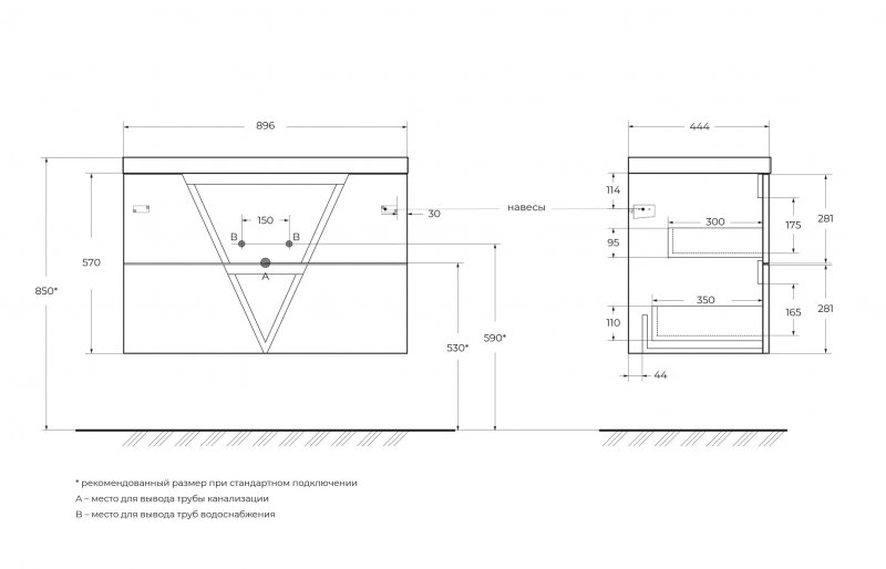 Тумба с раковиной подвесная BelBagno VITTORIA 90 Bianco Lucido, раковина белая Тумба с раковиной подвесная BelBagno VITTORIA 90 Bianco Lucido, раковина белая