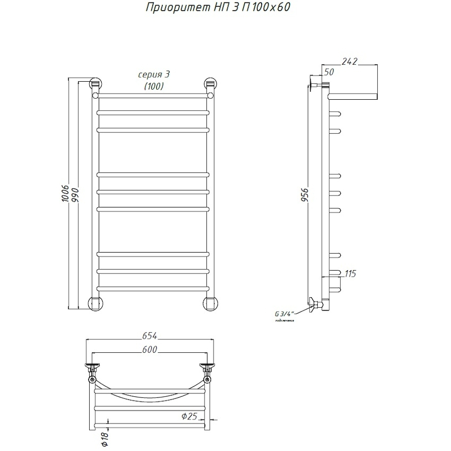 Полотенцесушитель Приоритет НП 3 П 100*60 (ЛЦ2) Полотенцесушитель Приоритет НП 3 П 100*60 (ЛЦ2)