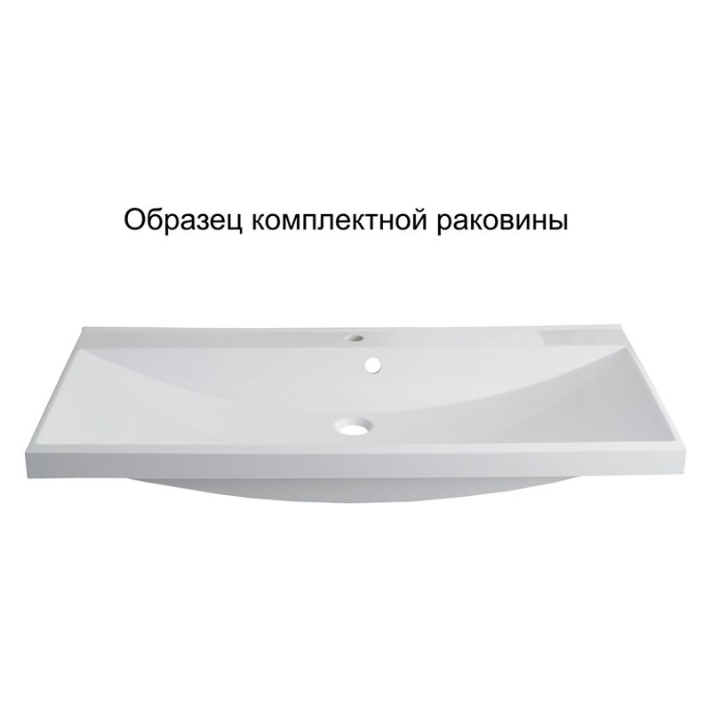 Мебель для ванной Aquanet Августа 100 белый (раковина Нота) Мебель для ванной Aquanet Августа 100 белый (раковина Нота)