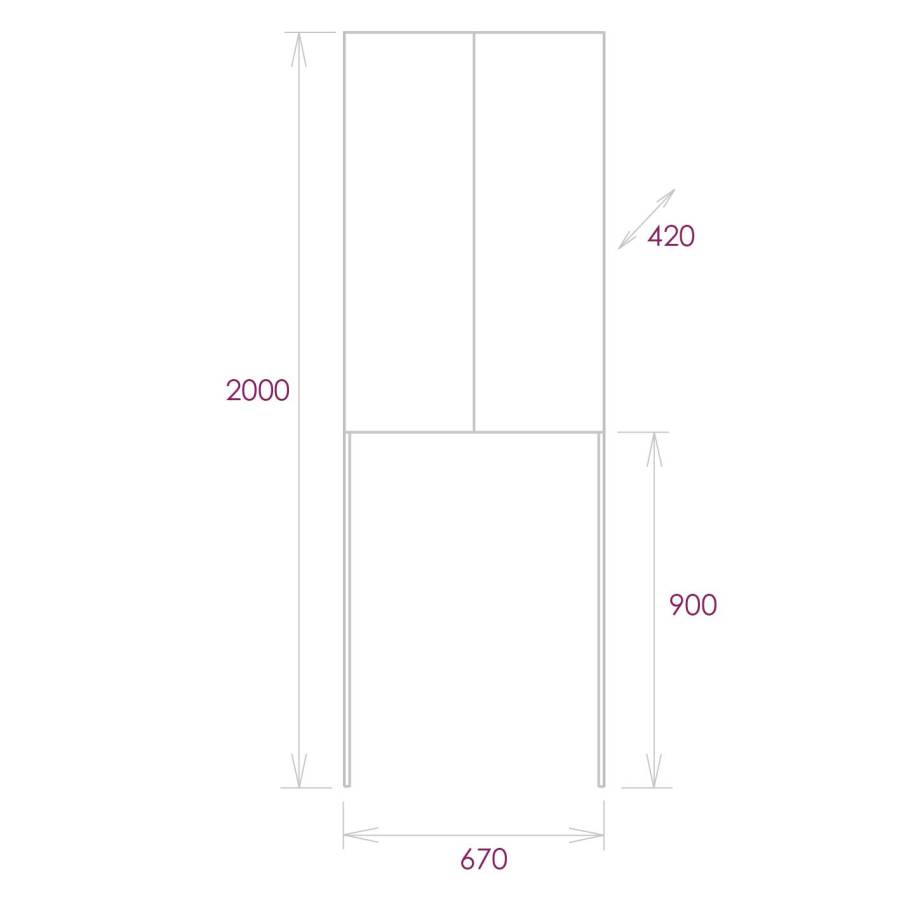 Шкаф Onika Милтон 67 напольный, белый, для стиральной машины Шкаф Onika Милтон 67 напольный, белый, для стиральной машины