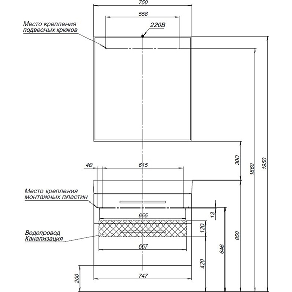 Мебель для ванной Aquanet Nova 75 дуб рошелье (2 ящика) Мебель для ванной Aquanet Nova 75 дуб рошелье (2 ящика)