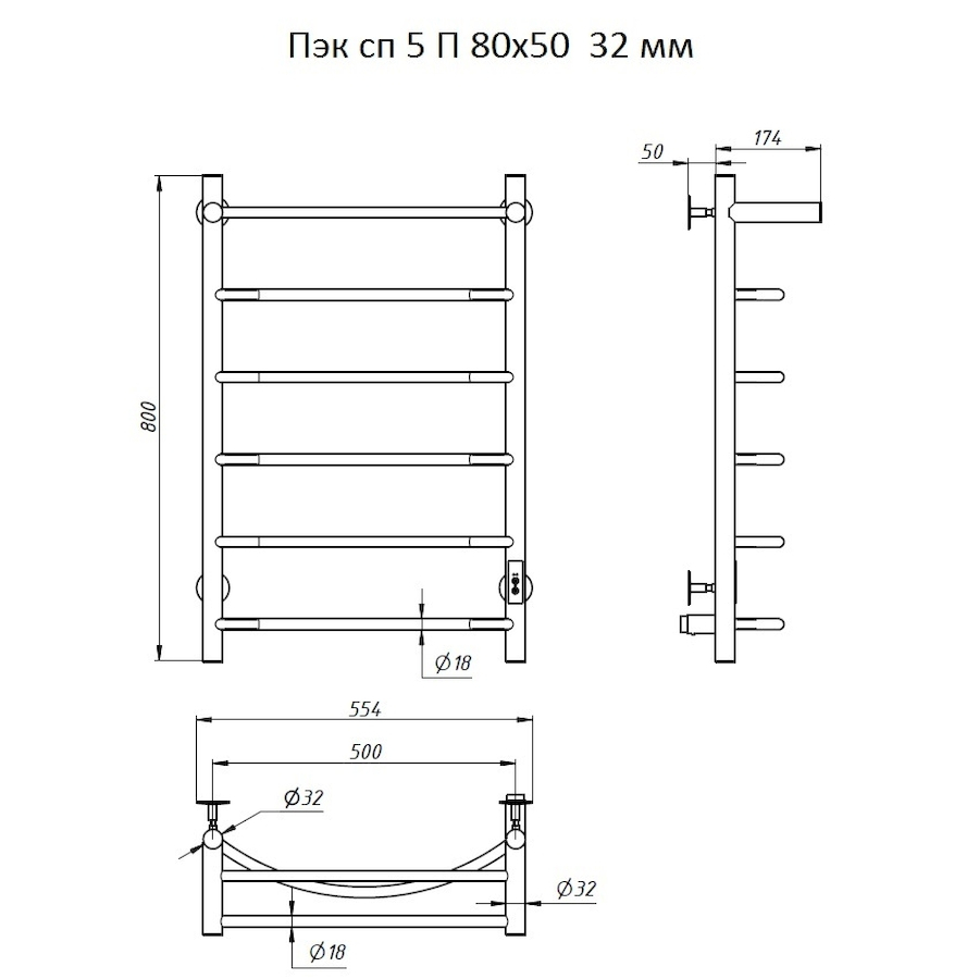 Полотенцесушитель Пэк сп 5 П 80х50 32 мм Полотенцесушитель Пэк сп 5 П 80х50 32 мм