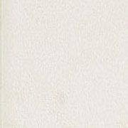 Вставка  Italon Charme Pearl тоццетто 7,2*7,2, шт