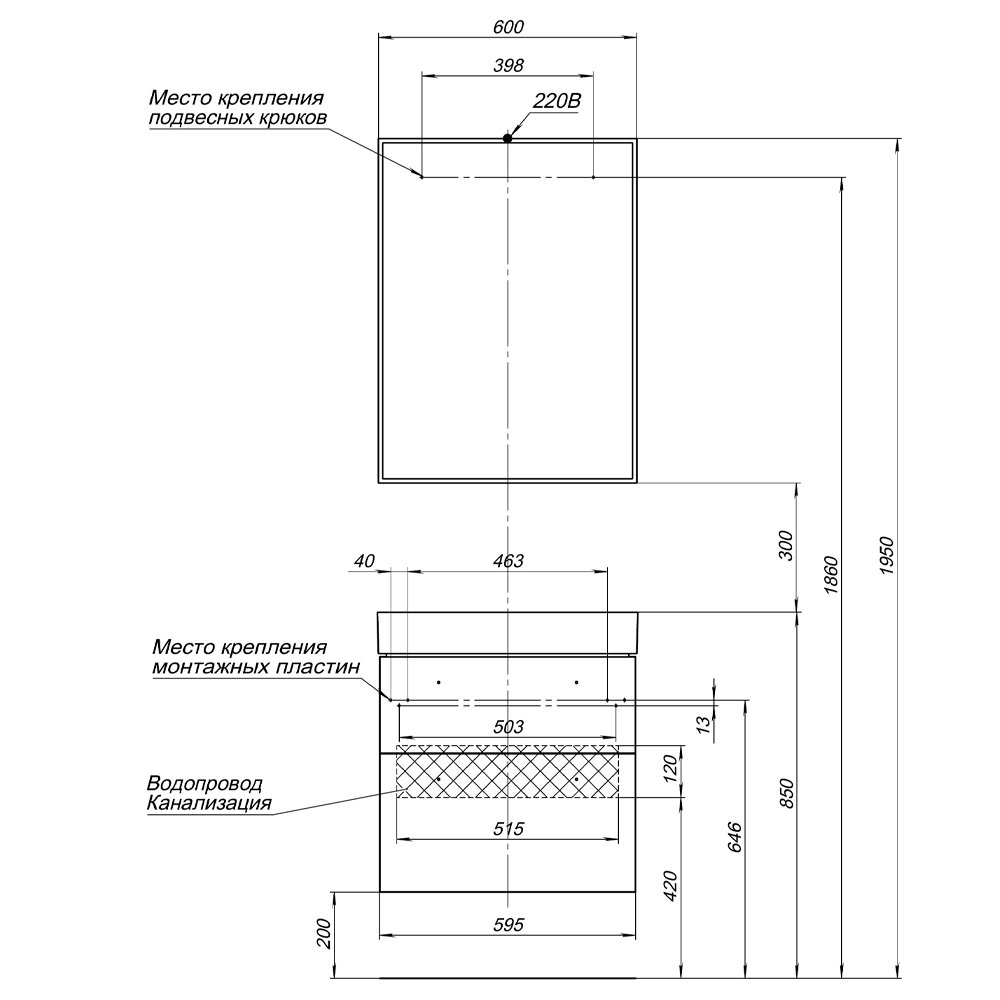 Мебель для ванной Aquanet Nova 60 белый (2 ящика) Мебель для ванной Aquanet Nova 60 белый (2 ящика)