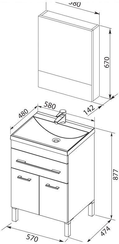 Комплект мебели для ванной Aquanet Верона NEW 58 белый (напольный 1 ящик 2 дверцы) Комплект мебели для ванной Aquanet Верона NEW 58 белый (напольный 1 ящик 2 дверцы)