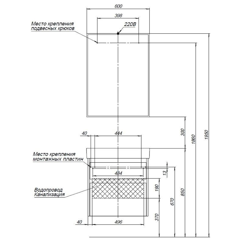 Мебель для ванной Aquanet Nova Lite 60 дуб рустикальный (2 ящика) Мебель для ванной Aquanet Nova Lite 60 дуб рустикальный (2 ящика)