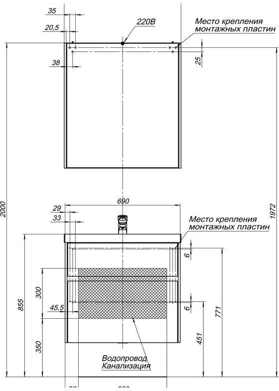 Мебель для ванной Aquanet Латина 70 белый (2 ящика) Мебель для ванной Aquanet Латина 70 белый (2 ящика)