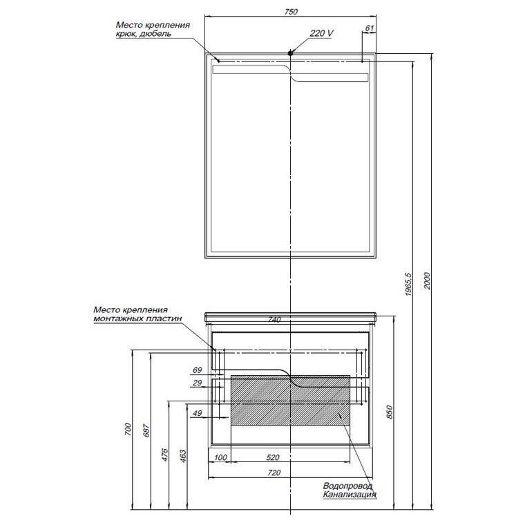 Мебель для ванной Aquanet Модена 75 белый Мебель для ванной Aquanet Модена 75 белый