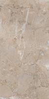 Керамогранит Marble-X Дезерт Роуз Терра 7ФЛПР K949810FLPR1VTS0 60х120 (2шт/1,44м2), м2 Керамогранит Marble-X Дезерт Роуз Терра 7ФЛПР K949810FLPR1VTS0 60х120 (2шт/1,44м2), м2