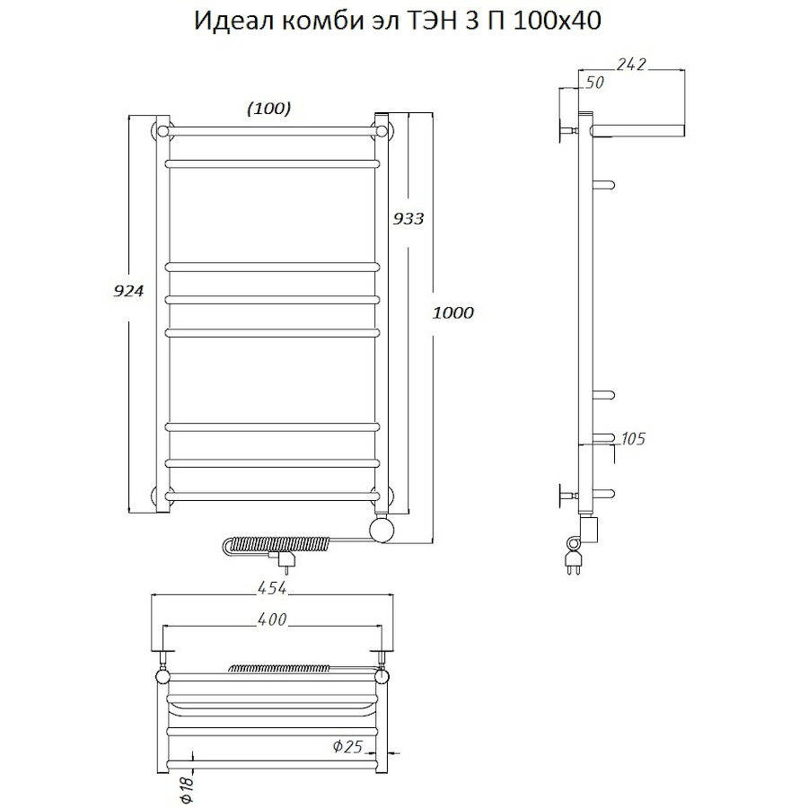 Полотенцесушитель Идеал комби эл ТЭН 3 П 100*40 (ЛЦ17) Полотенцесушитель Идеал комби эл ТЭН 3 П 100*40 (ЛЦ17)