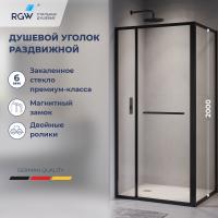 Душевой уголок RGW LE-45-B 1200x1000 Душевой уголок RGW LE-45-B 1200x1000