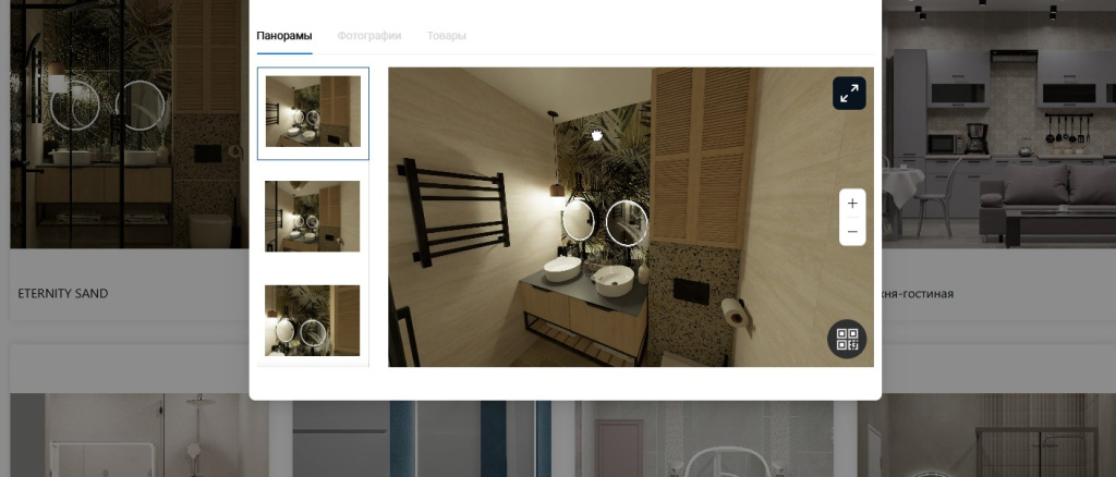 Скриншот 10-09-2025 114235.jpg