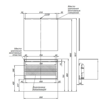 Мебель для ванной Aquanet Lino 90 белый матовый Мебель для ванной Aquanet Lino 90 белый матовый