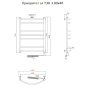 Полотенцесушитель Приоритет эл ТЭН 3 80*40 (ЛЦ2) Полотенцесушитель Приоритет эл ТЭН 3 80*40 (ЛЦ2)