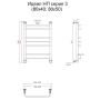 Полотенцесушитель Идеал НП 3 80*40 (ЛЦ5) Полотенцесушитель Идеал НП 3 80*40 (ЛЦ5)