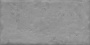 Плитка настенная 19066 Граффити серый 9.9*20*8 (46шт\0.91м2), м2