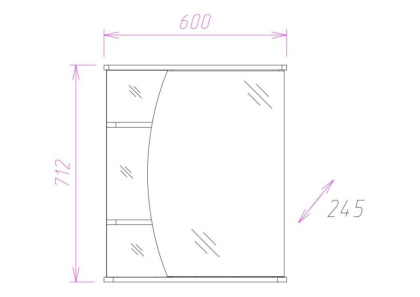 Шкаф-зеркало Onika Луна 60 белый, левый, с подсветкой
