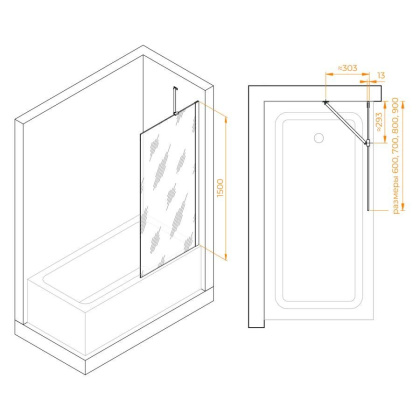 Шторка на ванну 60*150 RGW SC-151 Хром/Тонированное(серое)/8 мм (Easy)