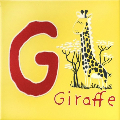 Декор OS\A240\5109 Зоопарк G жёлтый (20см*20см*6,9мм) (10шт/0,4м2) , шт