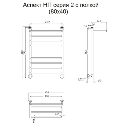 Полотенцесушитель Аспект НП 2 П 80*40 (ЛЦ6)