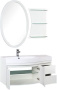 Мебель для ванной Aquanet Опера 115 L белый (2 дверцы 2 ящика) Мебель для ванной Aquanet Опера 115 L белый (2 дверцы 2 ящика)