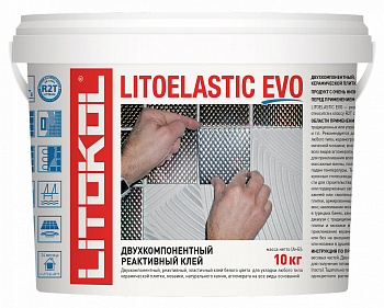 Клей эпоксидный R2 T LITOELASTIC EVO A+B 10кг Клей эпоксидный R2 T LITOELASTIC EVO A+B 10кг