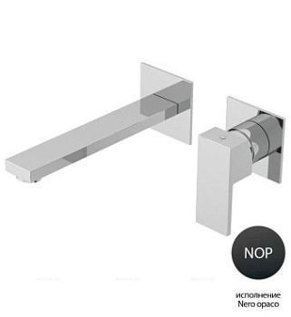 Смеситель для раковины встраиваемый однорычажный Cezares UNIKA-BLI2-NOP