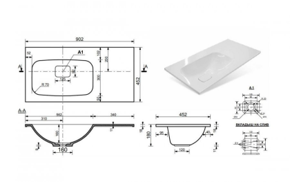 Раковина "Barcelona 90 silk" правая 900х450 Раковина "Barcelona 90 silk" правая 900х450