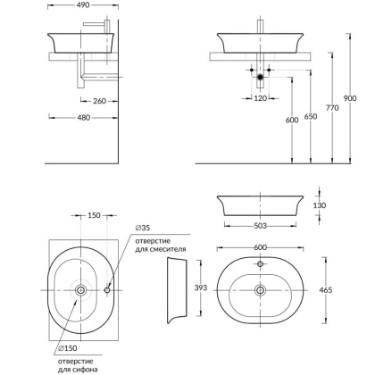 Раковина CANALETTO накладная 60, белая глянцевая