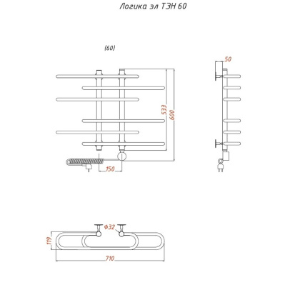 Полотенцесушитель Логика эл ТЭН 60*60 (ЛЦ9) Полотенцесушитель Логика эл ТЭН 60*60 (ЛЦ9)