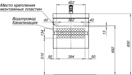 Тумба под раковину Aquanet Беркли 50 белый/дуб рошелье Тумба под раковину Aquanet Беркли 50 белый/дуб рошелье
