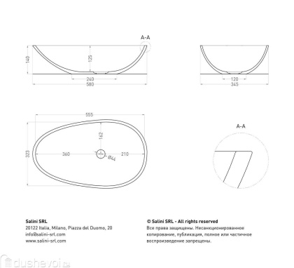 Раковина Salini S-Stone Callista 58 см 1101201SMRF, матовая Раковина Salini S-Stone Callista 58 см 1101201SMRF, матовая